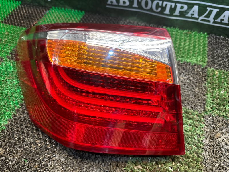 Фонарь, 8000 рублей, Москва