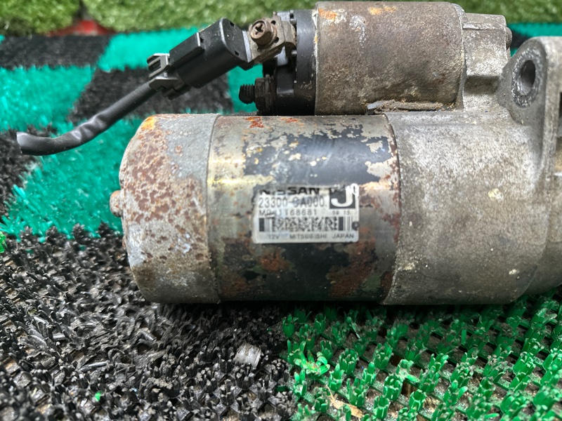 Стартер, 2000 рублей, Москва