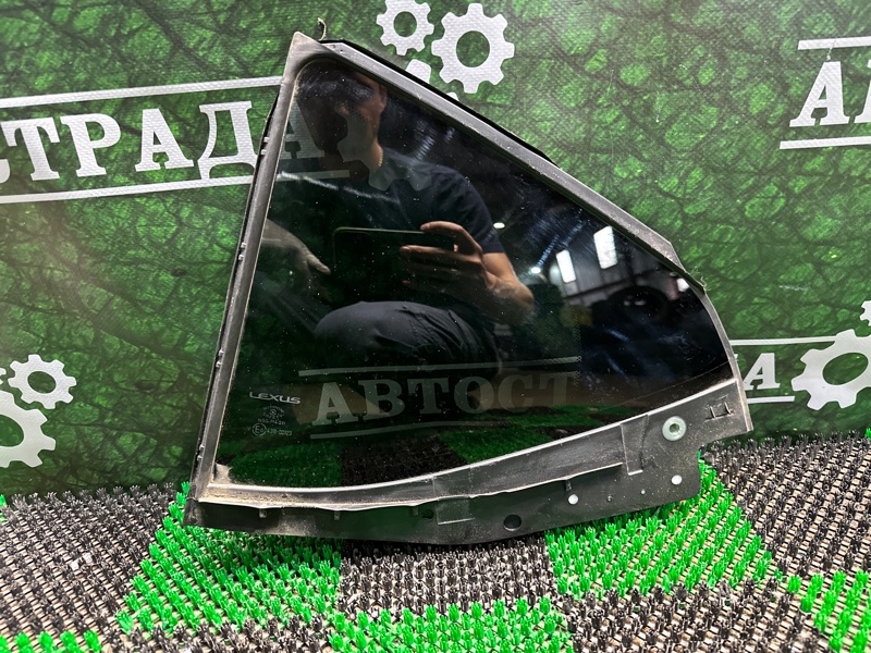 Форточка двери, 7000 рублей, Москва