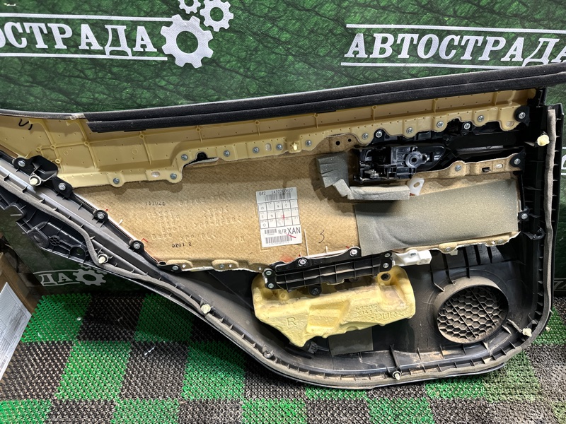 Обшивка боковой двери, 5000 рублей, Москва