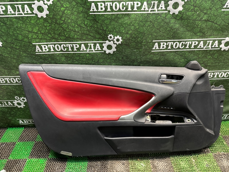 Обшивка боковой двери, 10000 рублей, Москва