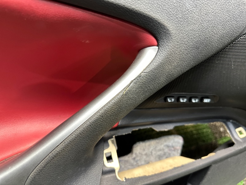 Обшивка боковой двери, 10000 рублей, Москва