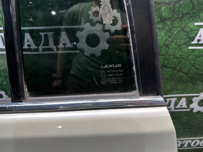 Дверь, 120000 рублей, Москва