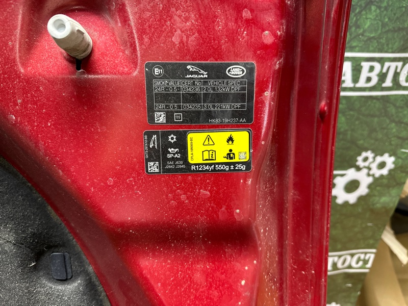 Капот, 70000 рублей, Москва