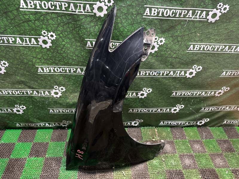 Крыло, 25000 рублей, Москва