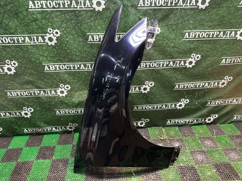 Крыло, 25000 рублей, Москва