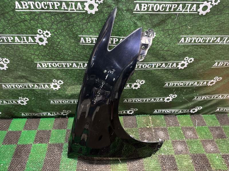 Крыло, 25000 рублей, Москва