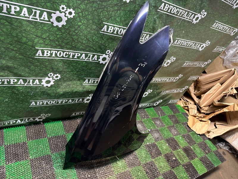 Крыло, 25000 рублей, Москва