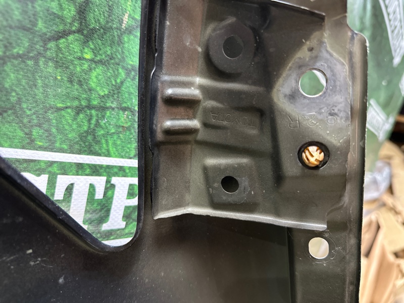 Крыло, 25000 рублей, Москва