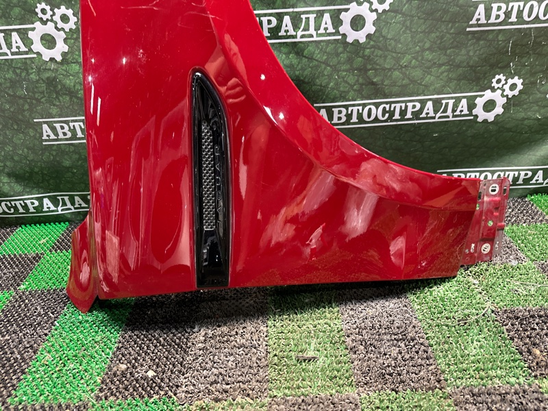 Крыло, 27000 рублей, Москва