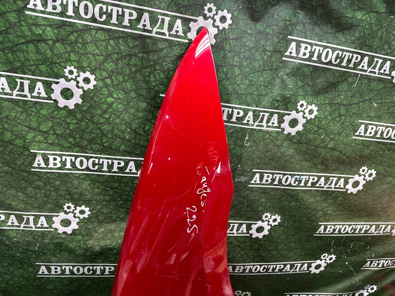 Крыло, 27000 рублей, Москва