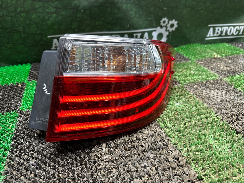 Фонарь, 18000 рублей, Москва