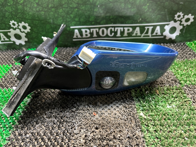 Зеркало, 55000 рублей, Москва