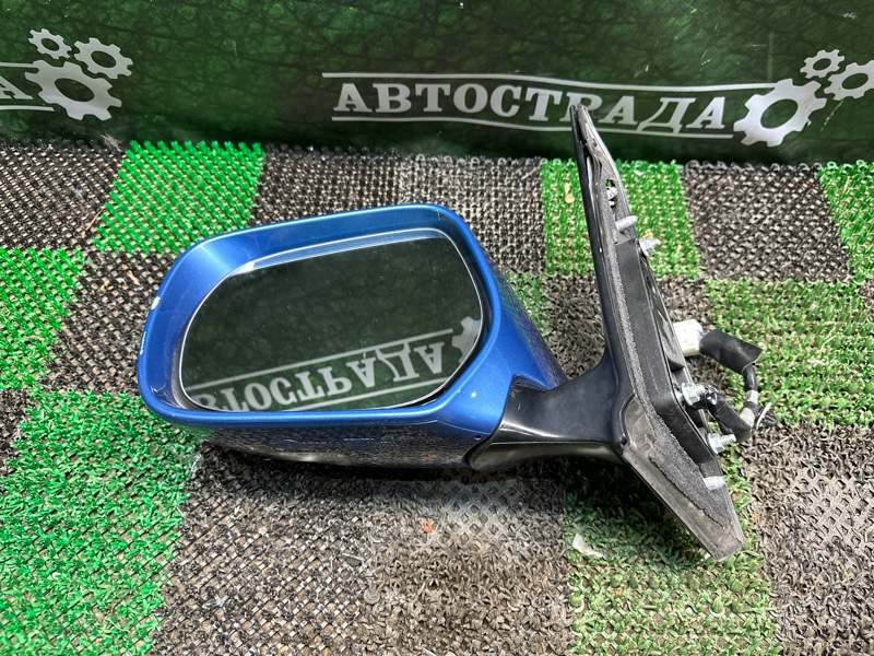 Зеркало, 50000 рублей, Москва