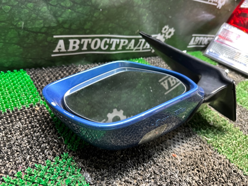 Зеркало, 50000 рублей, Москва