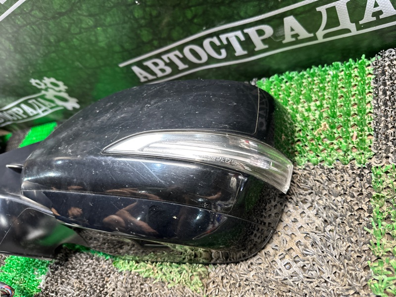 Зеркало, 60000 рублей, Москва