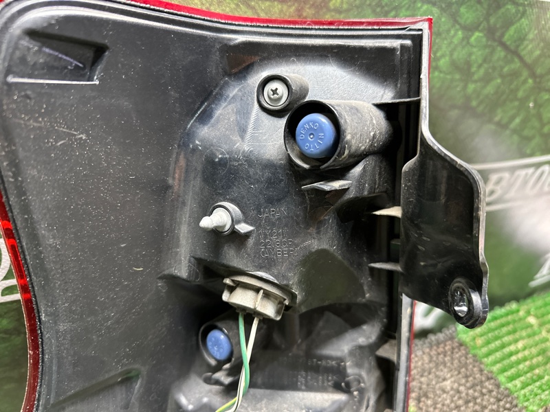 Фонарь, 25000 рублей, Москва