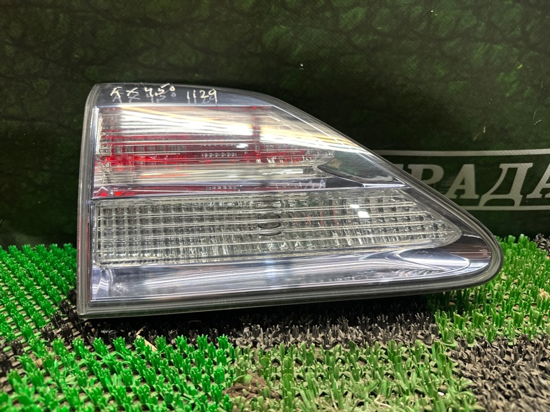 Фонарь, 8000 рублей, Москва