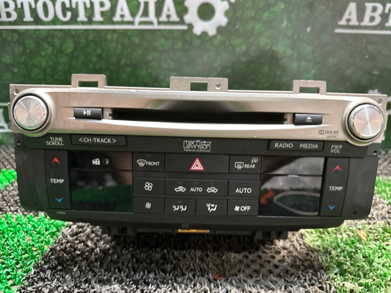 Магнитола, 10000 рублей, Москва