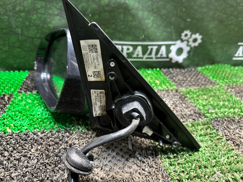 Зеркало, 12000 рублей, Москва