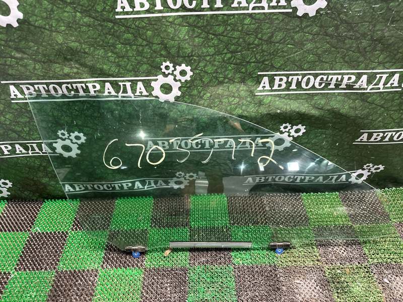 Стекло двери, 10000 рублей, Москва