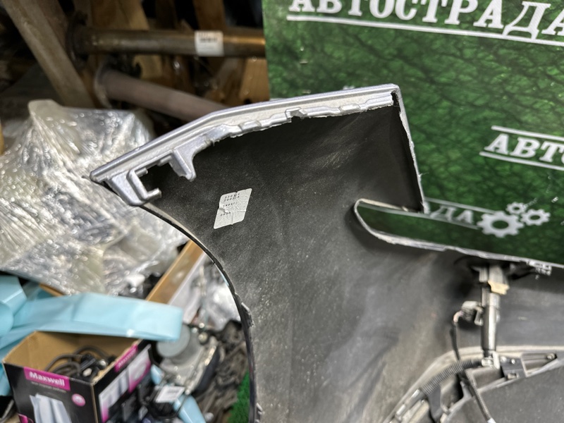 Бампер, 135000 рублей, Москва