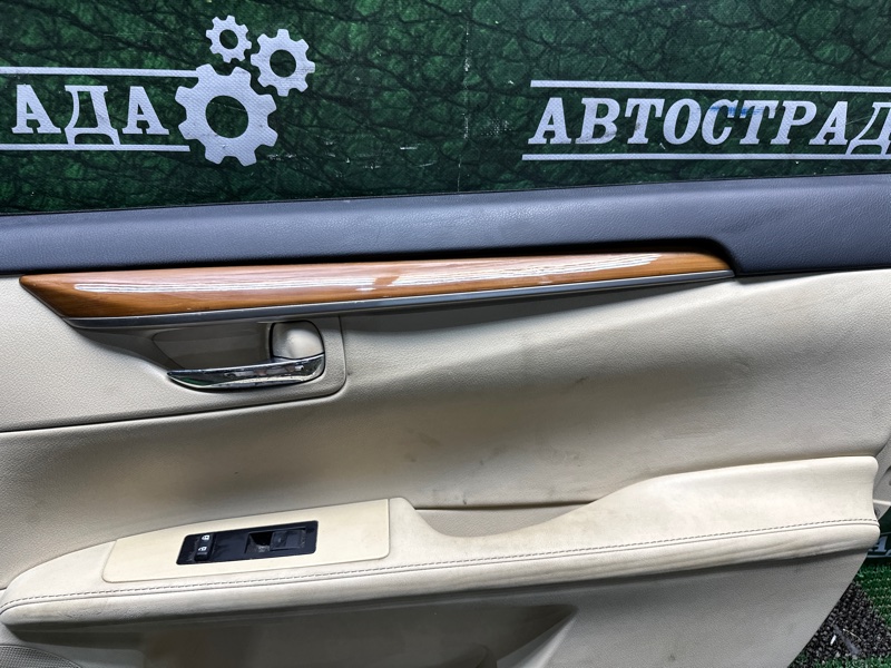 Обшивка боковой двери, 5000 рублей, Москва