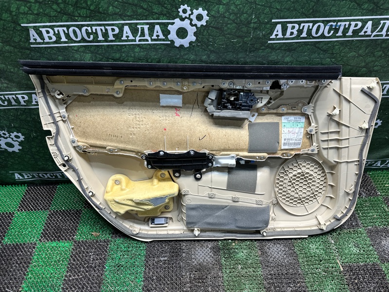 Обшивка боковой двери, 5000 рублей, Москва