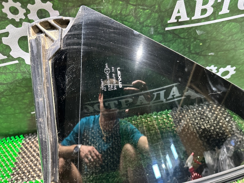 Форточка двери, 15000 рублей, Москва