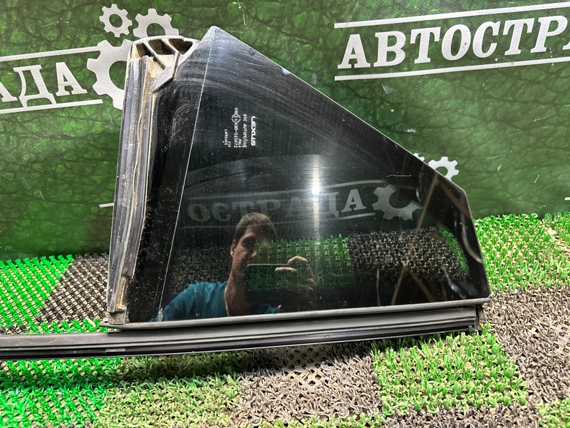 Форточка двери, 15000 рублей, Москва