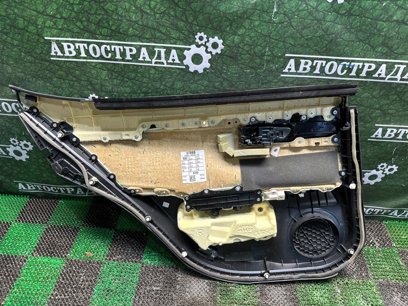 Обшивка боковой двери, 5000 рублей, Москва