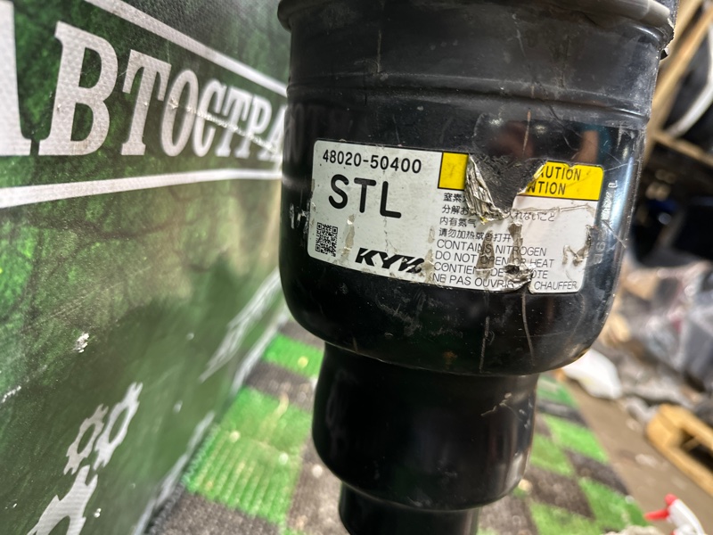 Амортизатор, 110000 рублей, Москва