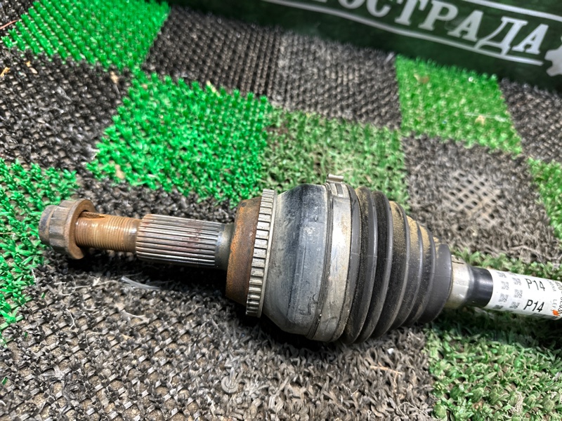 Привод, 15000 рублей, Москва