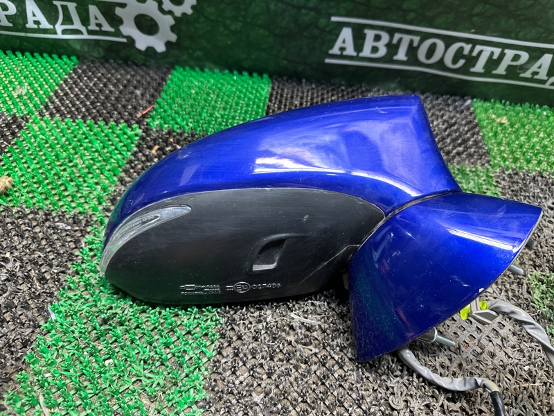 Зеркало, 30000 рублей, Москва