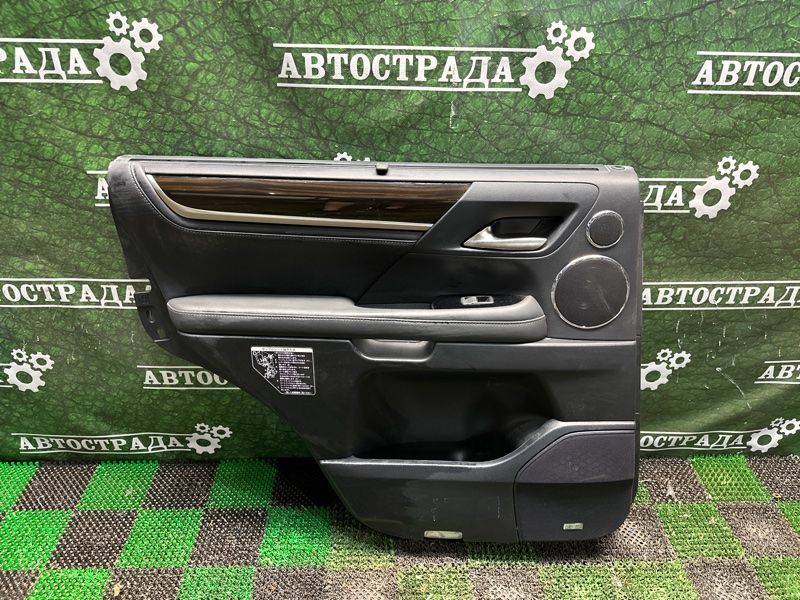 Обшивка боковой двери, 15000 рублей, Москва