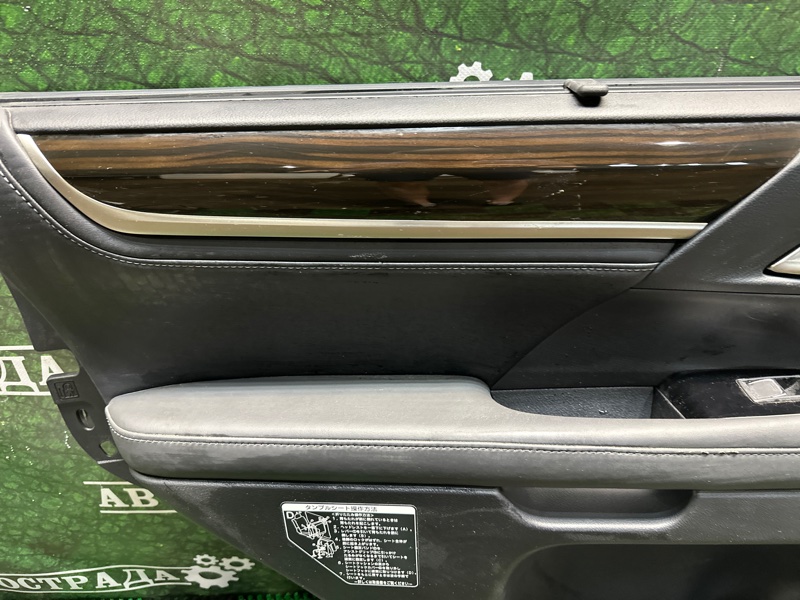 Обшивка боковой двери, 15000 рублей, Москва