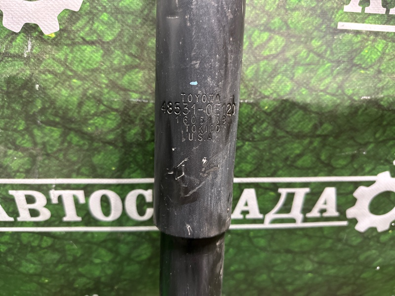 Амортизатор, 5000 рублей, Москва