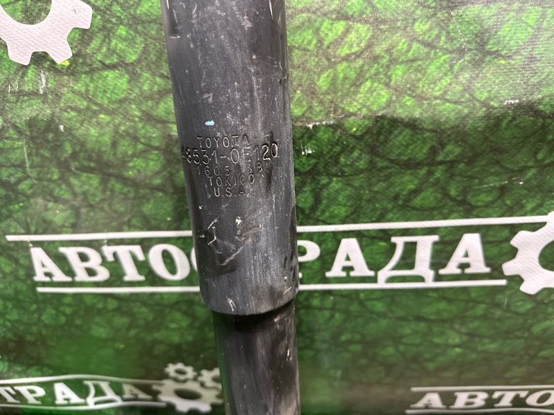 Амортизатор, 5000 рублей, Москва