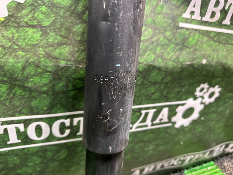 Амортизатор, 5000 рублей, Москва