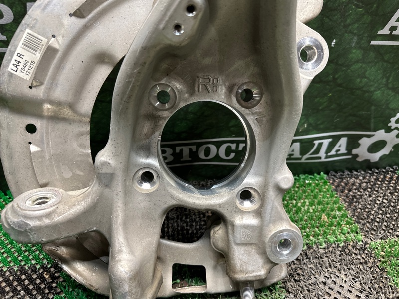 Кулак, 45000 рублей, Москва