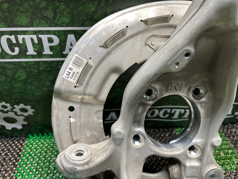 Кулак, 45000 рублей, Москва