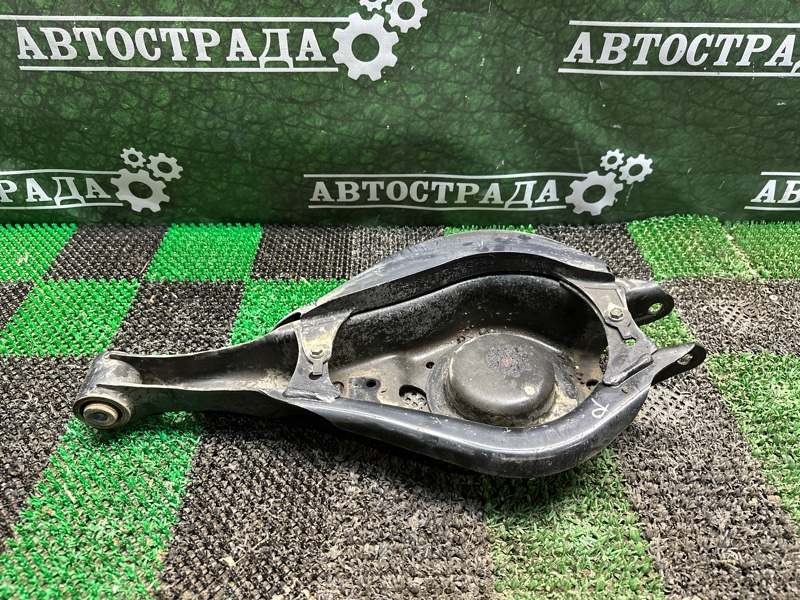 Рычаг, 5000 рублей, Москва