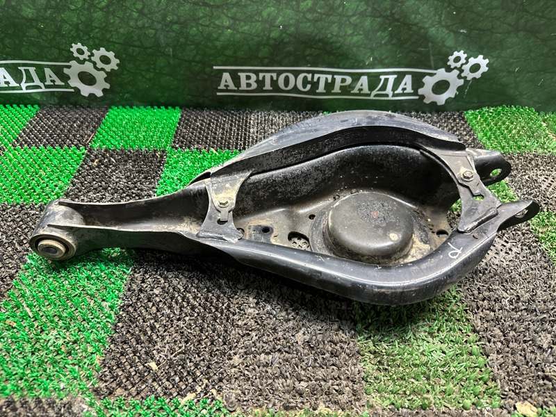 Рычаг, 5000 рублей, Москва