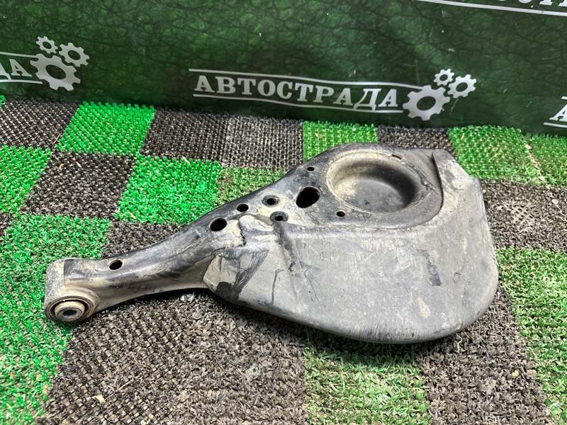 Рычаг, 5000 рублей, Москва