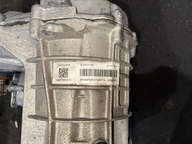 Раздаточная коробка, 35000 рублей, Москва