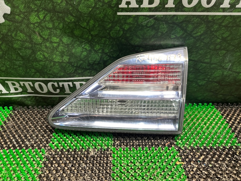 Фонарь, 8000 рублей, Москва