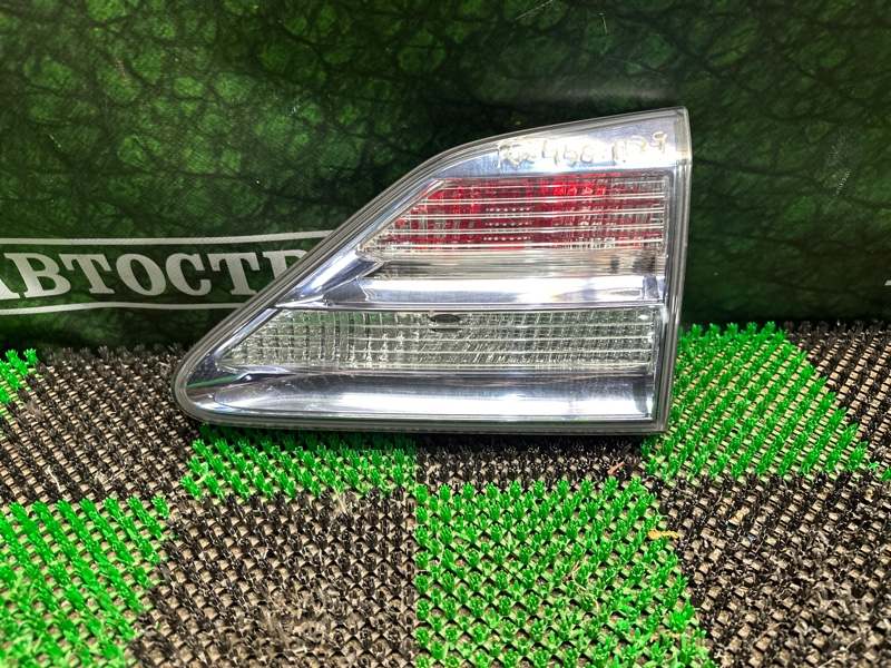 Фонарь, 8000 рублей, Москва