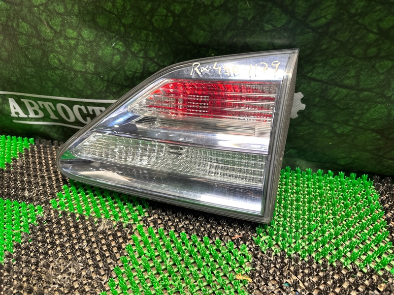 Фонарь, 8000 рублей, Москва