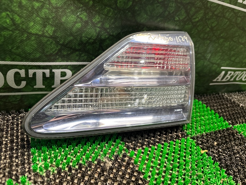 Фонарь, 8000 рублей, Москва