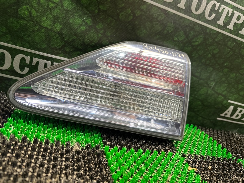 Фонарь, 8000 рублей, Москва